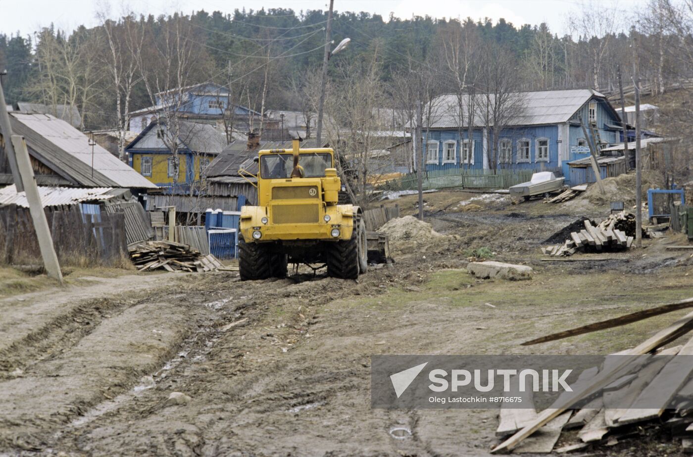 Khanty-Mansi Autonomous Area