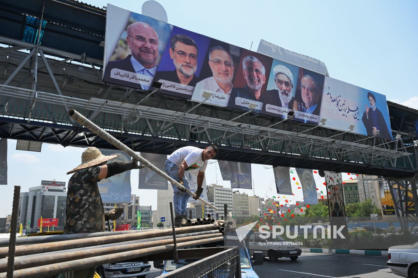 Iran Presidential Election