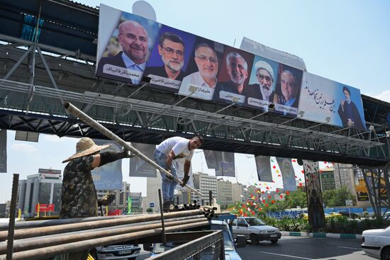 Iran Presidential Election