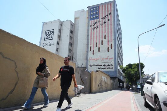 Iran Presidential Election