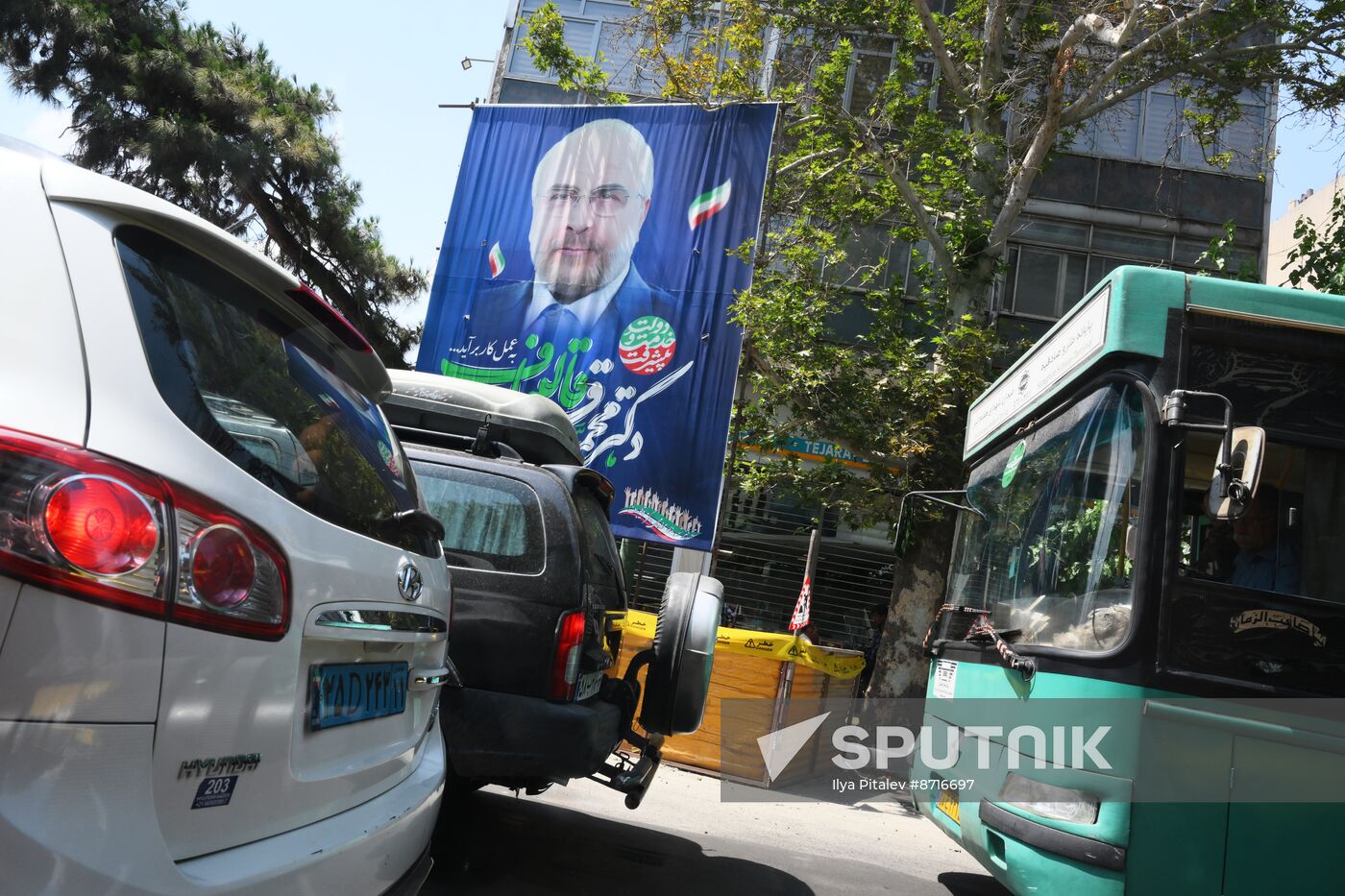 Iran Presidential Election