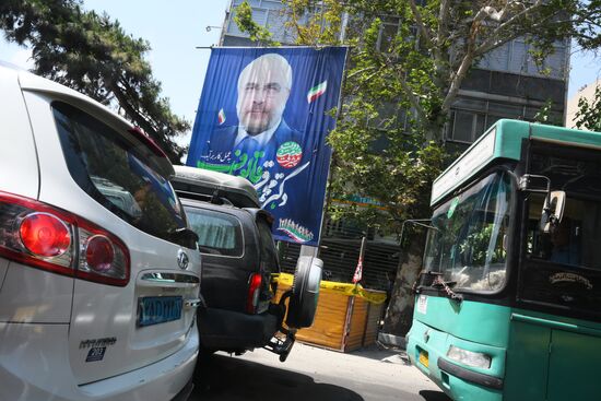 Iran Presidential Election