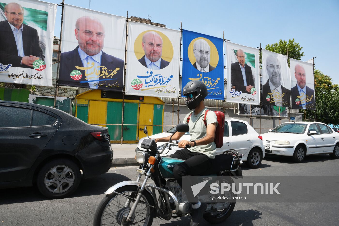 Iran Presidential Election