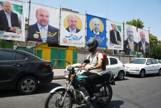 Iran Presidential Election