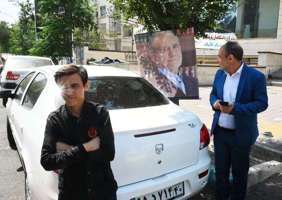 Iran Presidential Election