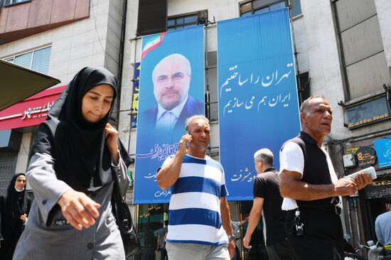 Iran Presidential Election