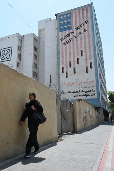 Iran Presidential Election