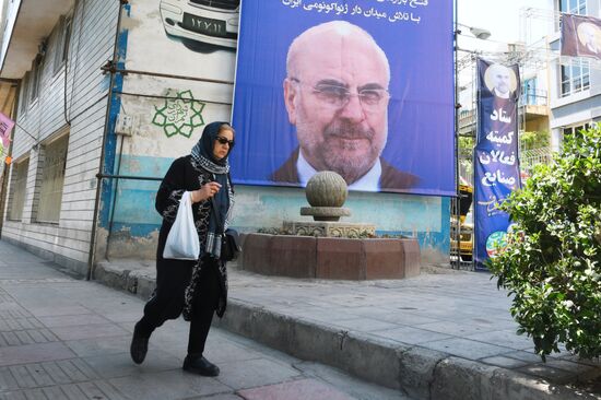 Iran Presidential Election