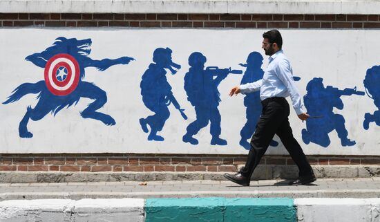 Iran Presidential Election