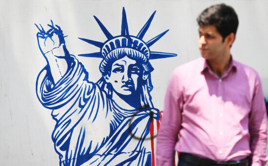 Iran Presidential Election