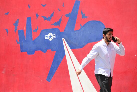 Iran Presidential Election