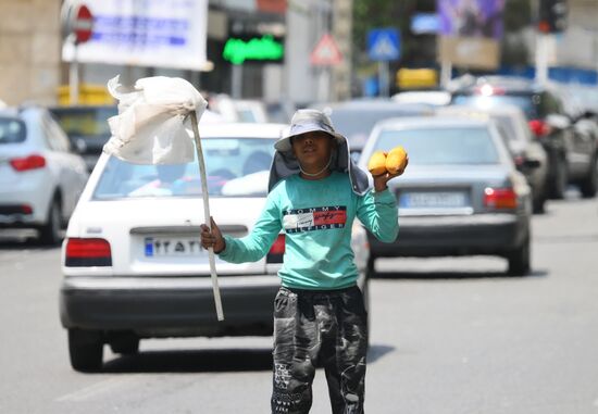 Iran Presidential Election