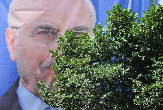 Iran Presidential Election