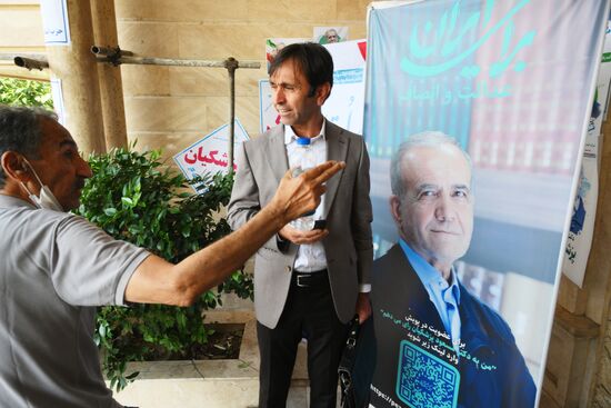 Iran Presidential Election