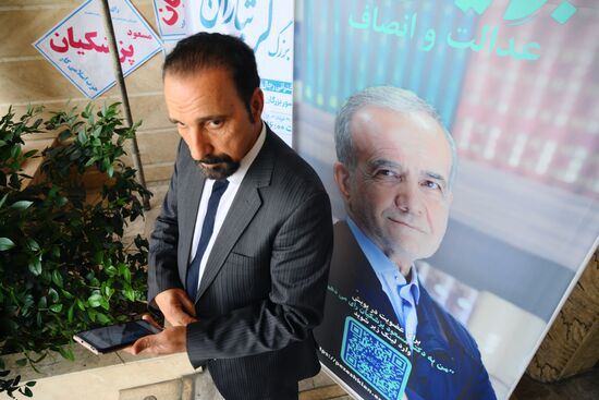 Iran Presidential Election