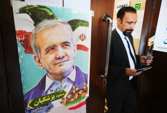 Iran Presidential Election