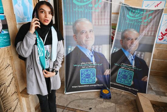 Iran Presidential Election