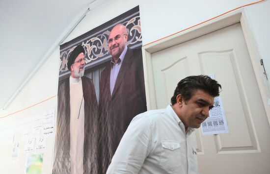 Iran Presidential Election