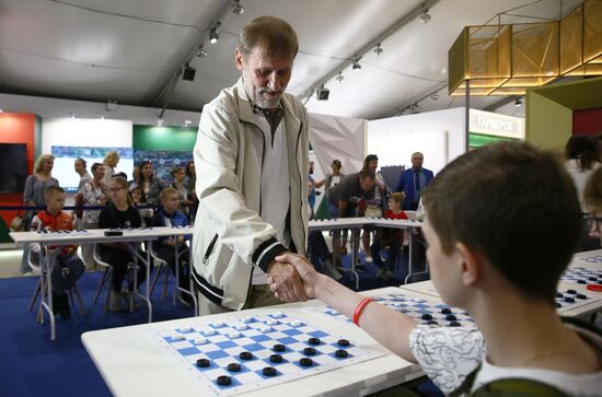 RUSSIA EXPO. News conference with Russian national checkers team