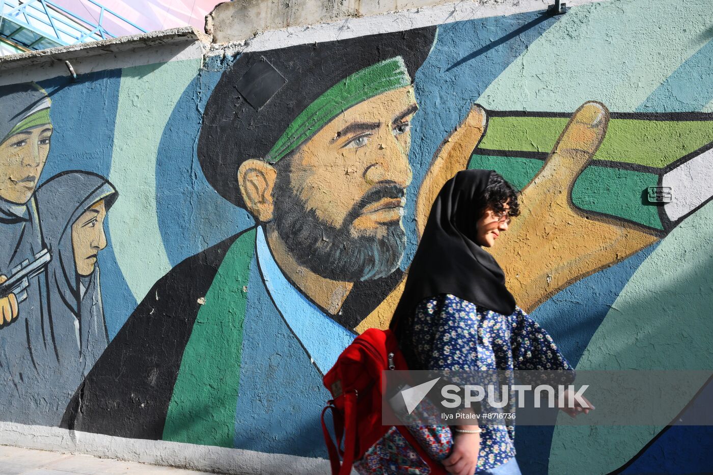 Iran Presidential Election