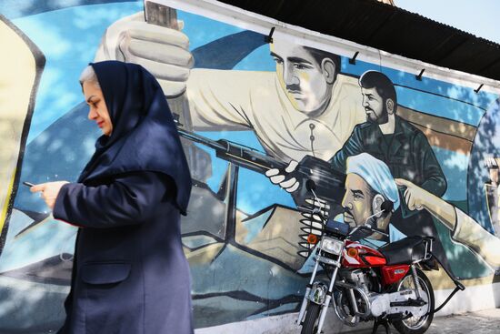 Iran Presidential Election