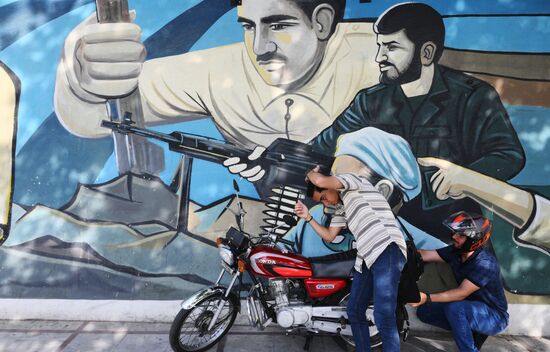 Iran Presidential Election