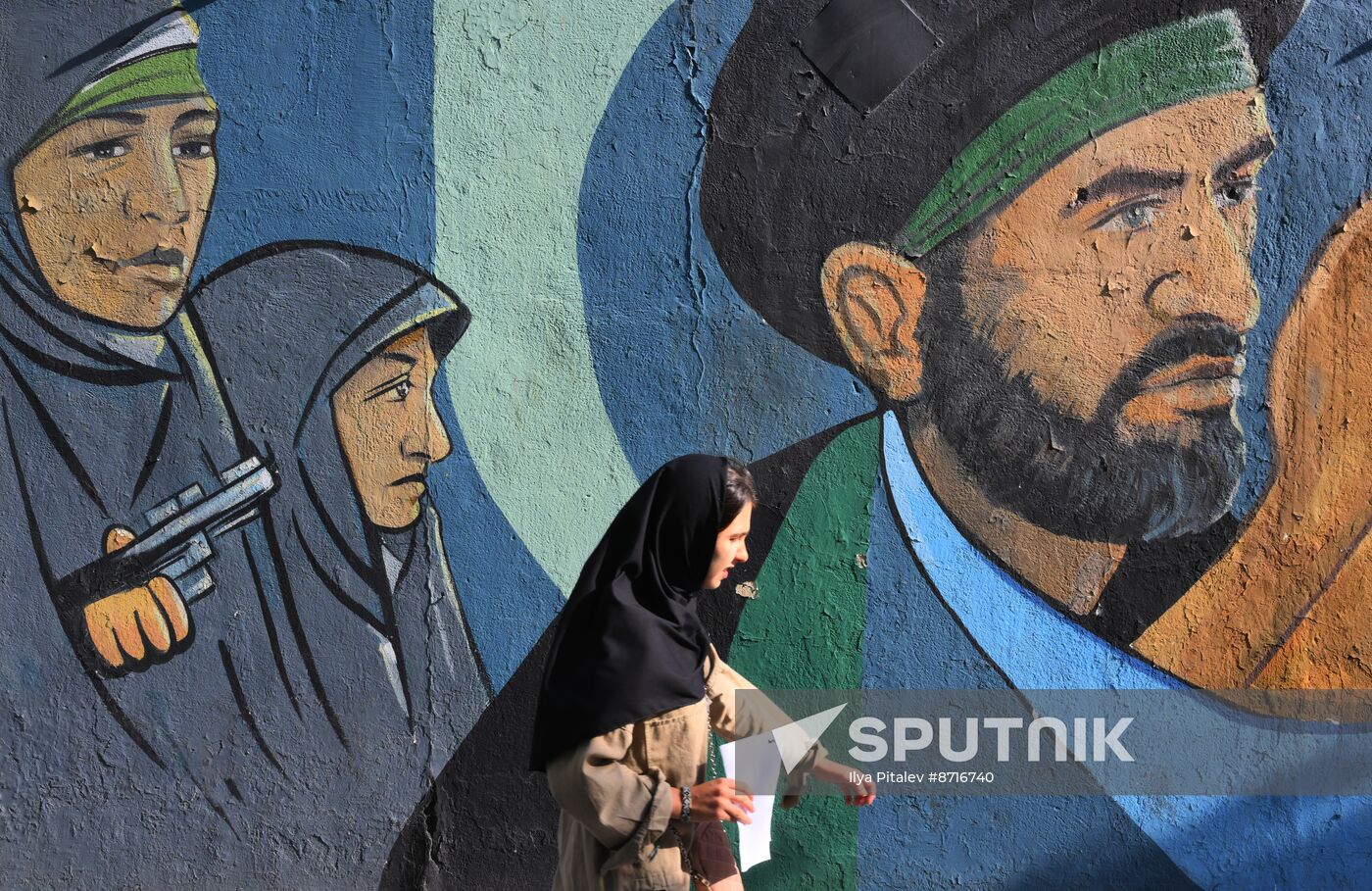 Iran Presidential Election