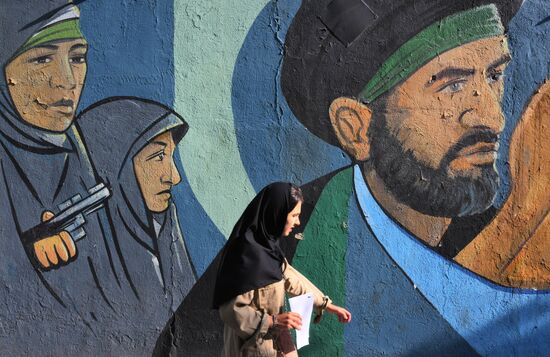 Iran Presidential Election