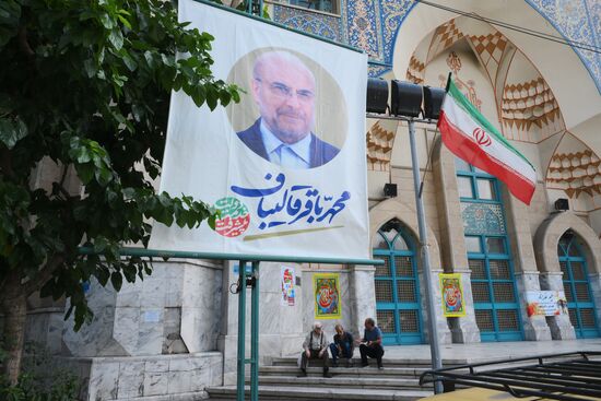 Iran Presidential Election