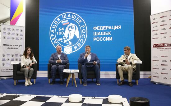 RUSSIA EXPO. News conference with Russian national checkers team