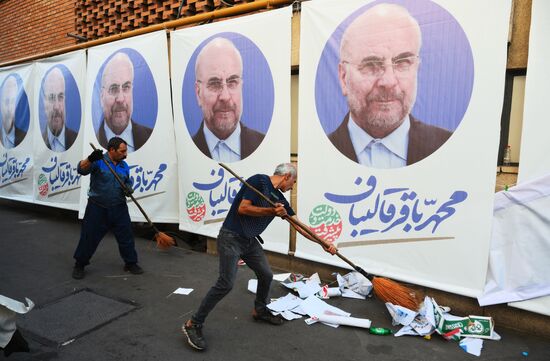 Iran Presidential Election