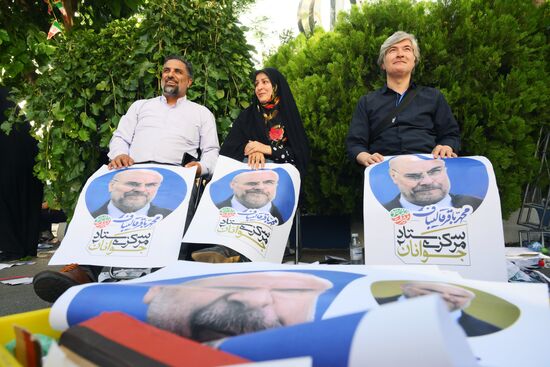 Iran Presidential Election