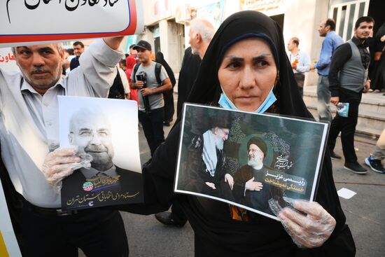 Iran Presidential Election