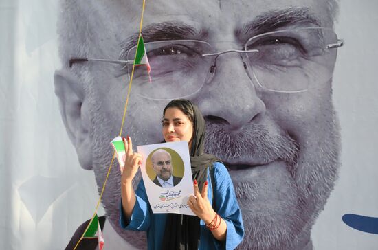 Iran Presidential Election