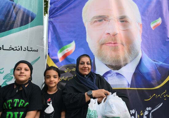 Iran Presidential Election