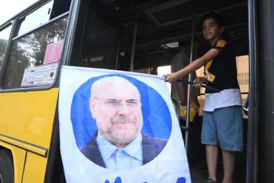 Iran Presidential Election