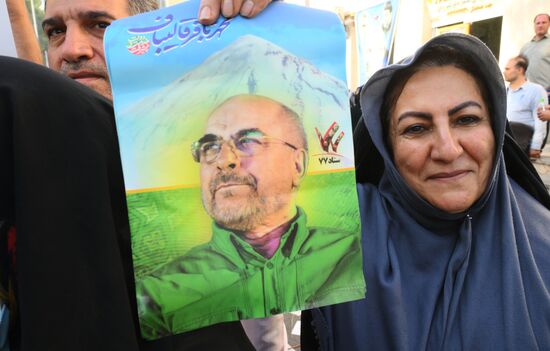 Iran Presidential Election