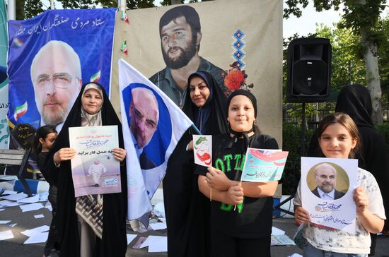 Iran Presidential Election