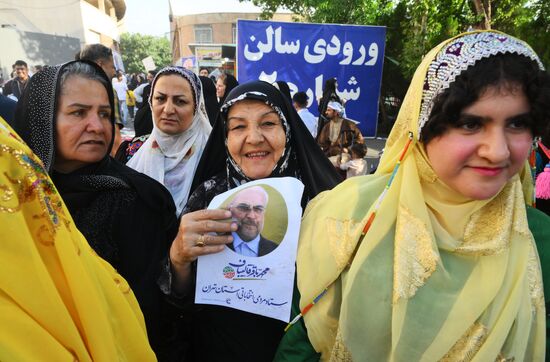 Iran Presidential Election