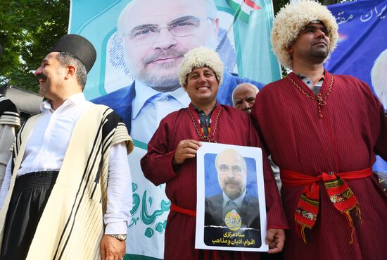 Iran Presidential Election