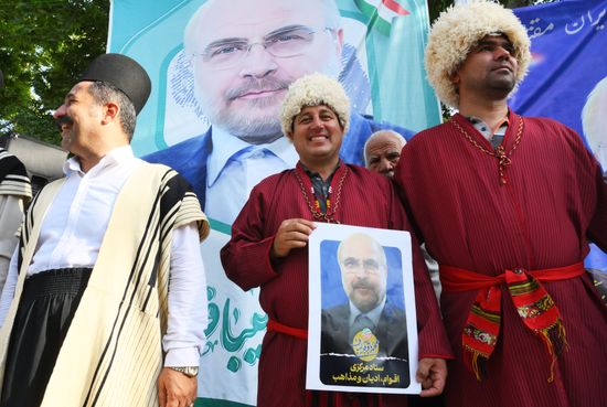 Iran Presidential Election