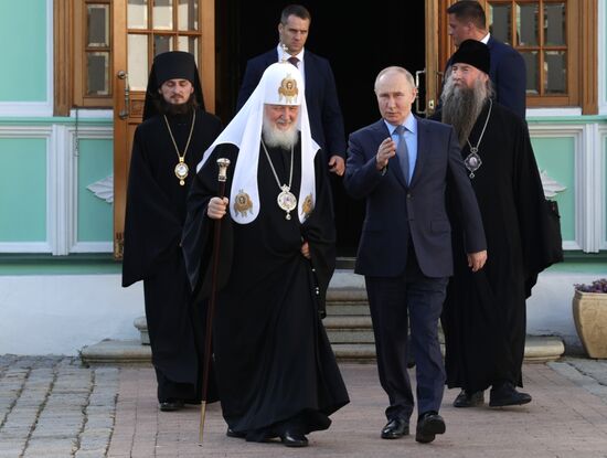 Russia Putin Trinity Sergius Lavra