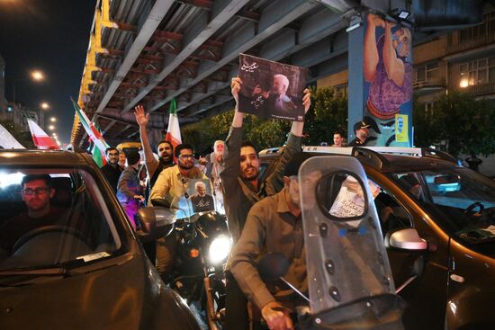 Iran Presidential Election