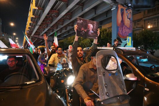 Iran Presidential Election