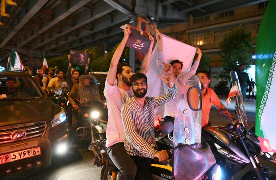 Iran Presidential Election