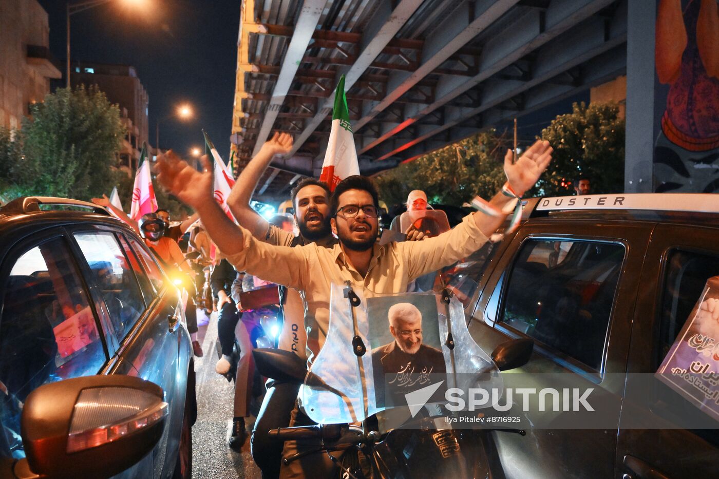 Iran Presidential Election