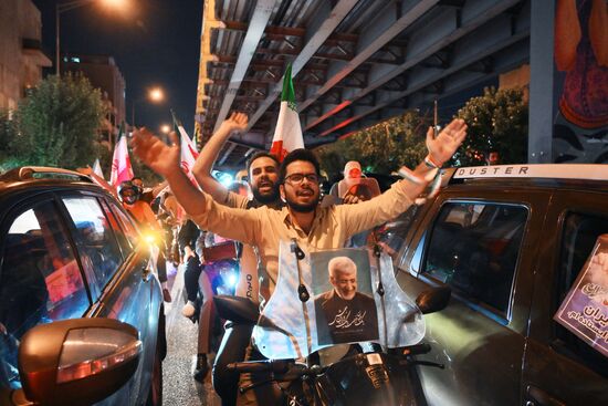 Iran Presidential Election