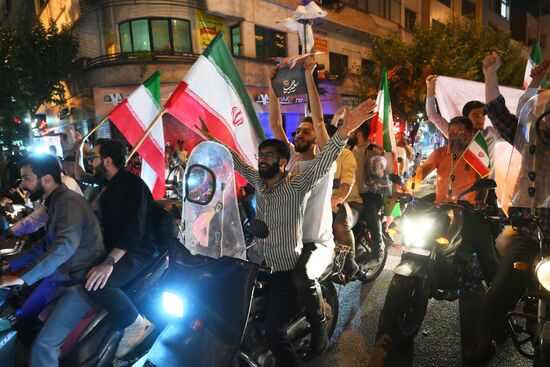 Iran Presidential Election