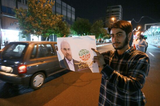 Iran Presidential Election