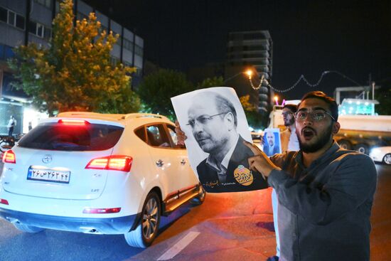 Iran Presidential Election